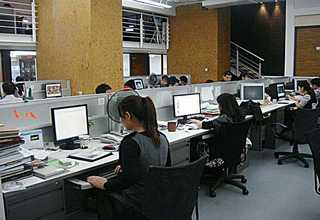互动网站建设建设网站建设